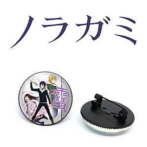 Бездомний Бог "Command" / Noragami