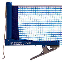 Сітка для настільного тенісу з кліпсовим кріпленням GIANT DRAGON P250