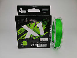Шнур Favorite X1 PE 4x 150m (l.green) #2.5/0.260 mm 35lb/16.4 kg