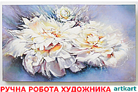 Картина цветы пионы маслом на холсте Картина масло холст большая интерьерная длинная Подарок на свадьбу шефу