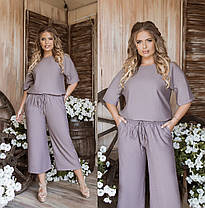 Костюм жіночий з кюлотами БАТАЛ, фото 2