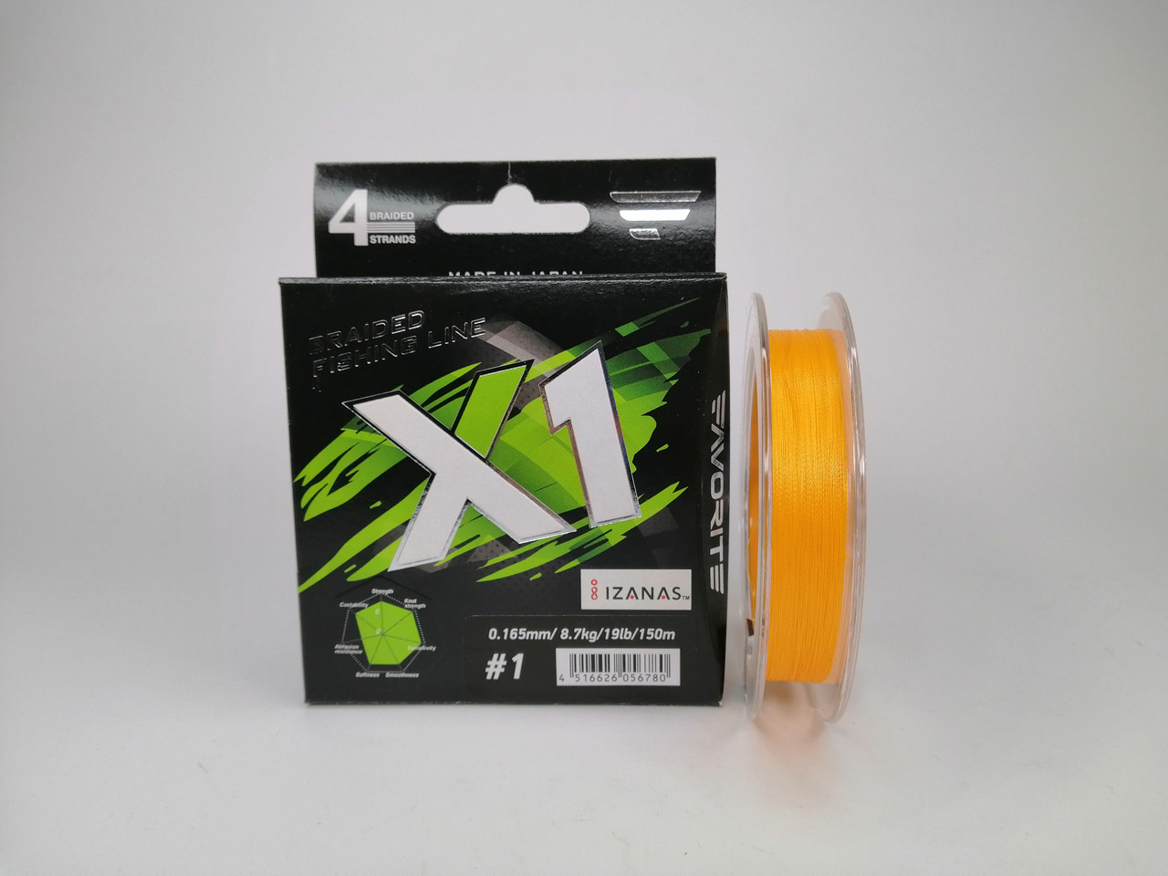 Шнур Favorite X1 PE 4x 150m (orange) #1.0/0.165 mm 19lb/8.7 kg, фото 1