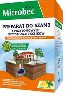 Средство для выгребных ям и септиков порошок Microbec Ultra с ароматом лимона,18*25гр