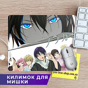 Килимок для мишки 30*20 см  Безхатній Бог "Blue Eyes" / Noragami