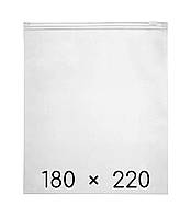 Пакети з замком слайдером - 180 × 220