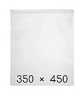 Пакети з замком слайдером - 350 × 450