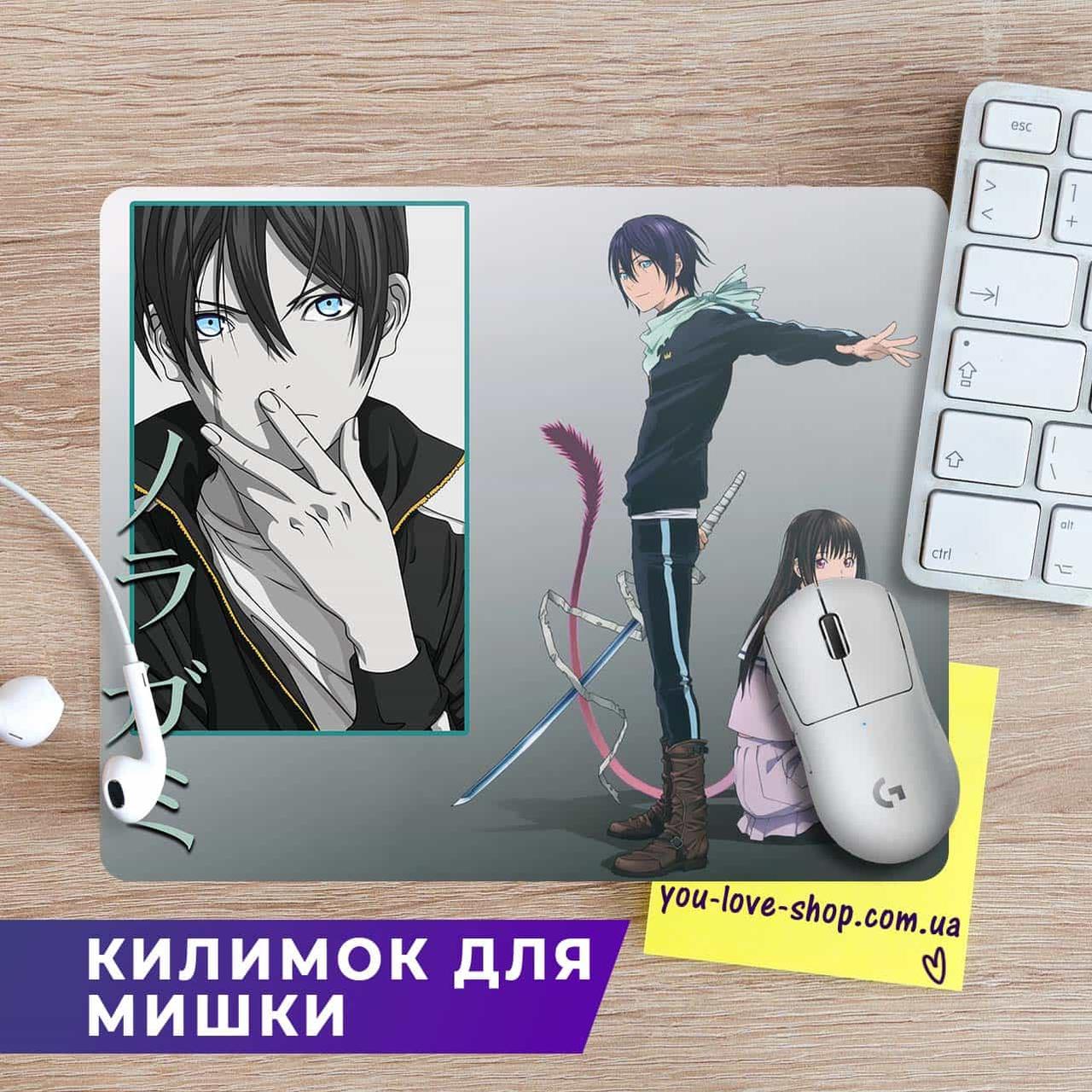 Килимок для мишки 30*20 см  Безхатній Бог "Heroes" / Noragami