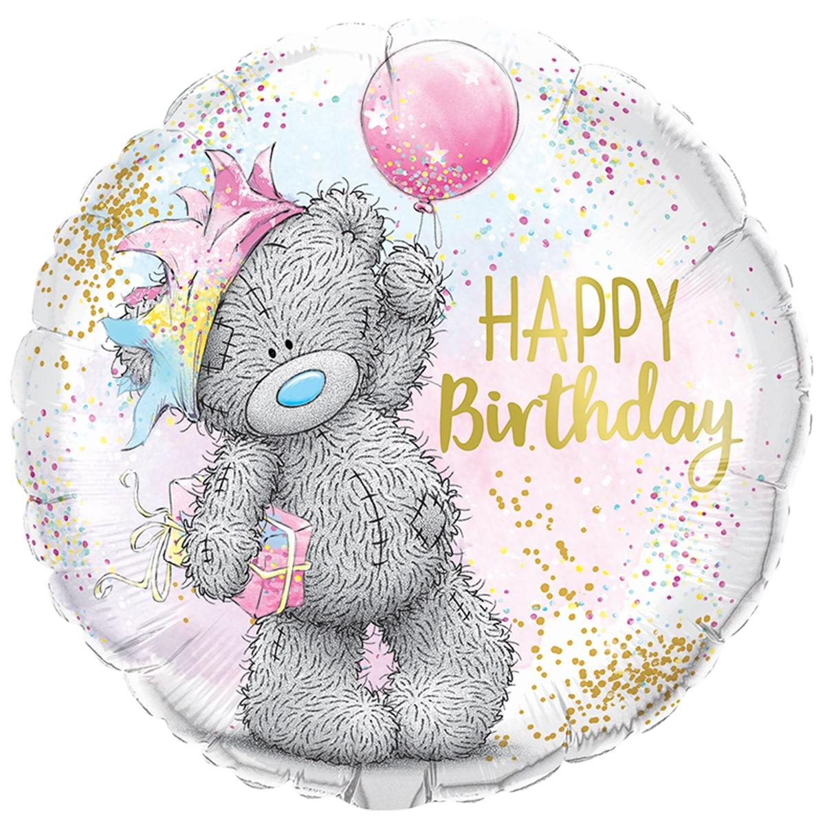Q 18" Тедді Me to You Teddy — Pkg. Куля фольгована З Днем народження — В УП