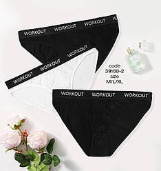 Набір жіночих трусів "Dominant" бікіні. Розмір: S. (3 шт/уп). Туреччина. (39100-2)
