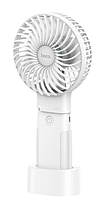 Портативный вентилятор-PowerBank 4000mAh HOCO F11 Белый
