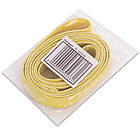 Стрічка опору HIP LOOP FI-1970-M M жовтий, фото 4