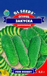 Огірок Закуска, 0.5 г