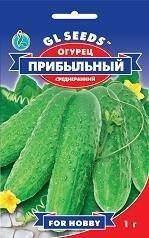 Огірок Прибутковий, 1 г