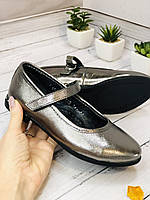 Дитячі ошатні шкіряні туфлі для дівчинки Bistfor темне срібло розмір 31