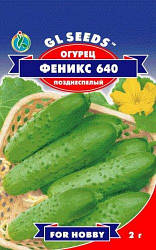 Огірок Фенікс-640, 1 г