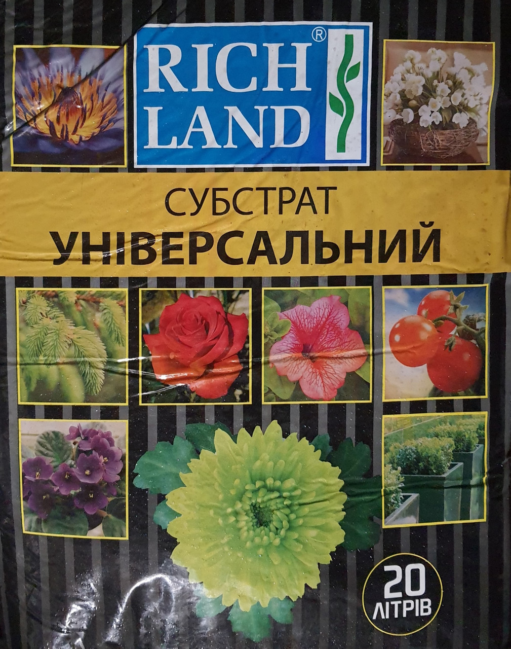 Субстрат універсальний "Rich Land", 20 л