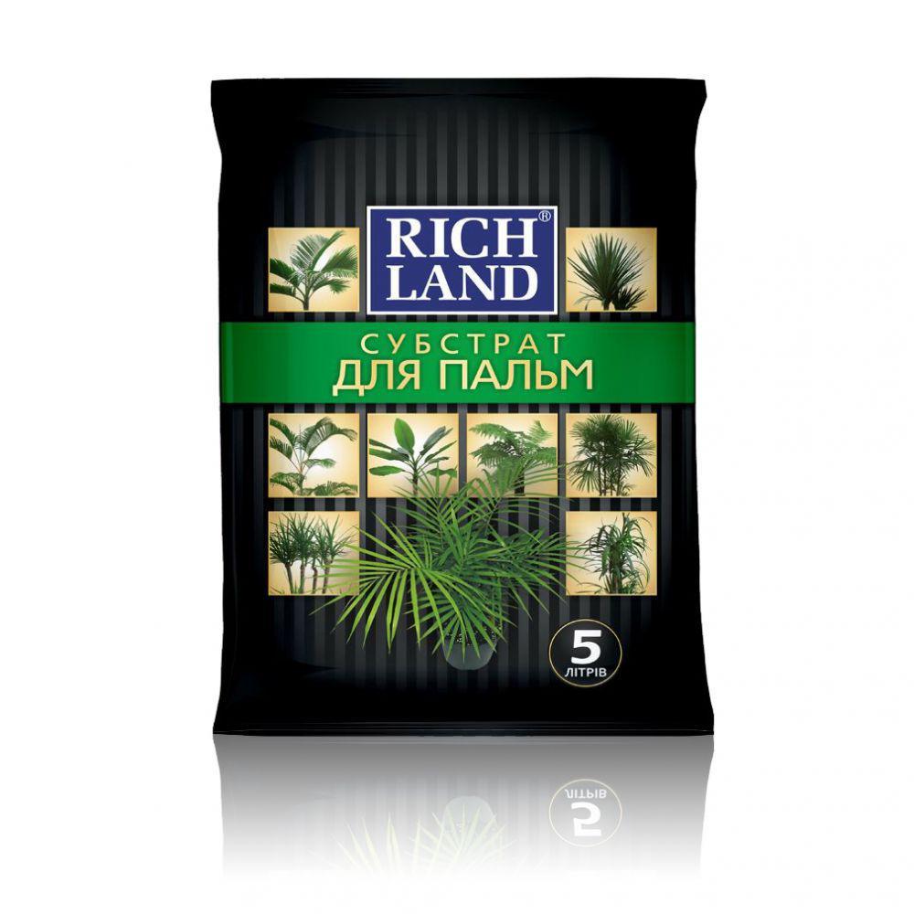 Субстрат для пальм "Rich Land", 5 л