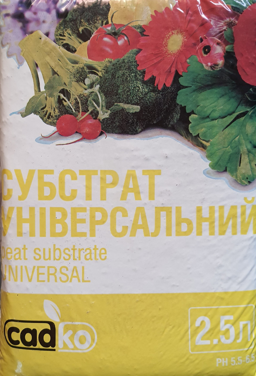 Субстрат універсальний "Садко", 2.5 л