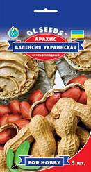 Арахіс Валенсія Українська, 5 насінин
