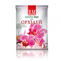 Субстрат кора пінії для орхідей "Royal Mix", 3 л