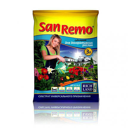 Субстрат для декоративно-листяних "SanRemo", 3 л, фото 1