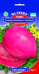 Томат Гібрид-2 Тарасенко рожевий, 0.1 г
