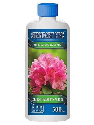 Добриво для квітів - Standart NPK, 500 мл, фото 1