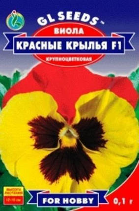 Віола F1 Червоні Крила, 0.1 г, фото 1