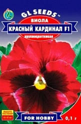 Віола F1 Червоний Кардинал, 0.1 г