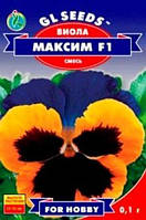 Виола F1 Максим, 0.1 г