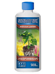 Рідке добриво Укорінювач STANDART NPK, 500 мл