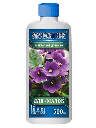 Рідке добриво для Фіалок, Сенполій "Standart NPK", 500 мл, фото 1