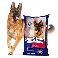 Сухой корм для собак CLUB 4 PAWS (Клуб 4 Лапы) для активных собак всех пород 14 кг