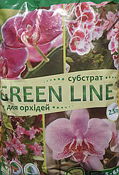 Субстрат для Орхідей Green Line, 2.5 л