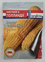 Кукурудза цукрова Оверленд F1 (Syngenta), 20 насінин