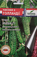 Огурец Маша F1 (Seminis), 10 семян