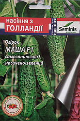 Огірок Маша F1 (Seminis), 10 насінин