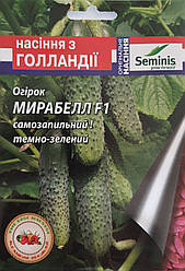Огірок Мирабелл F1 (Seminis), 10 насінин