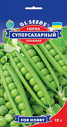 Горох Суперцукровий, 10 г