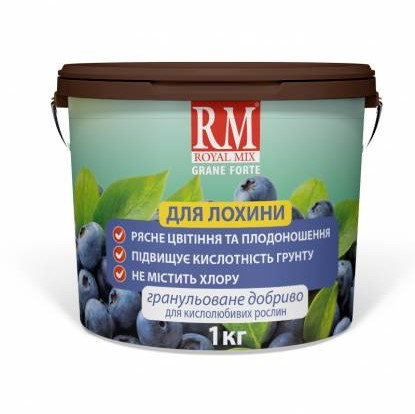 Комплексне добриво для Лохини Royal Mix Grane forte, 1 кг