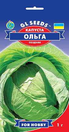 Капуста Ольга, 1 г, фото 2