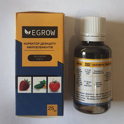 Біостимулятор Egrow Коректор дефіциту мікроелементів, 25 мл, фото 1