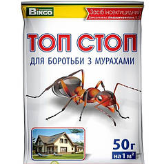 Препарат проти мурах "Топ стоп", 50 г