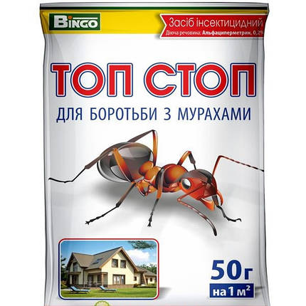 Препарат проти мурах "Топ стоп", 50 г, фото 2