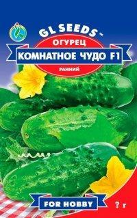 Огірок Кімнатне диво F1 партенокарпік, 8 насінин