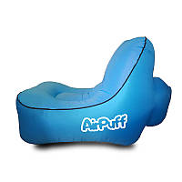 Надувной кресло лежак AirPuff,  для отдыха на природе и пляже (Blue)