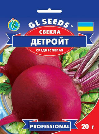 Буряк Детройт, 20 г, фото 1
