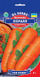 Морква Корал F1, 4 г