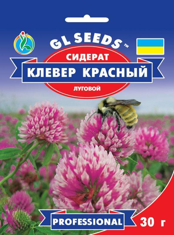 Конюшина червона (квітучий газон, сидерат) GL Seeds, 30 г