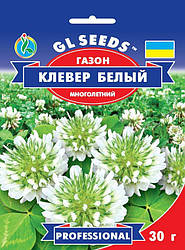 Конюшина біла (квітучий газон) GL Seeds, 30 г